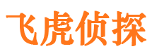 歙县寻人公司